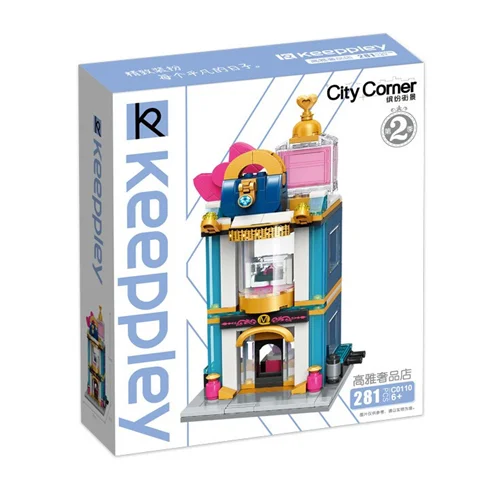 ساختنی کیپ پلی مدل City Corner (مدل بوتیک) کد 0110
