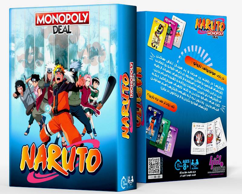 بازی فکری مانترا مدل مونوپولی دیل ناروتو Monopoly deal Naruto