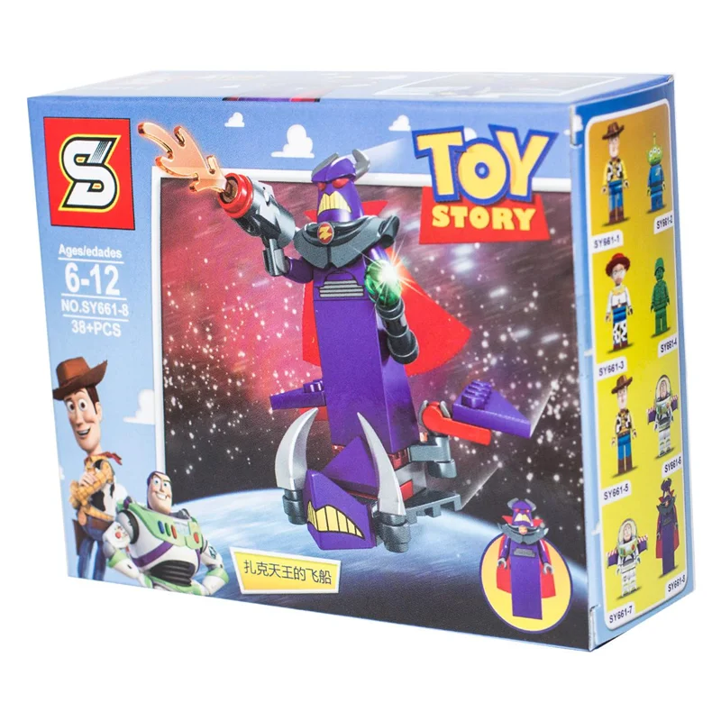 ساختنی اس وای مدل Toy Story 661-8