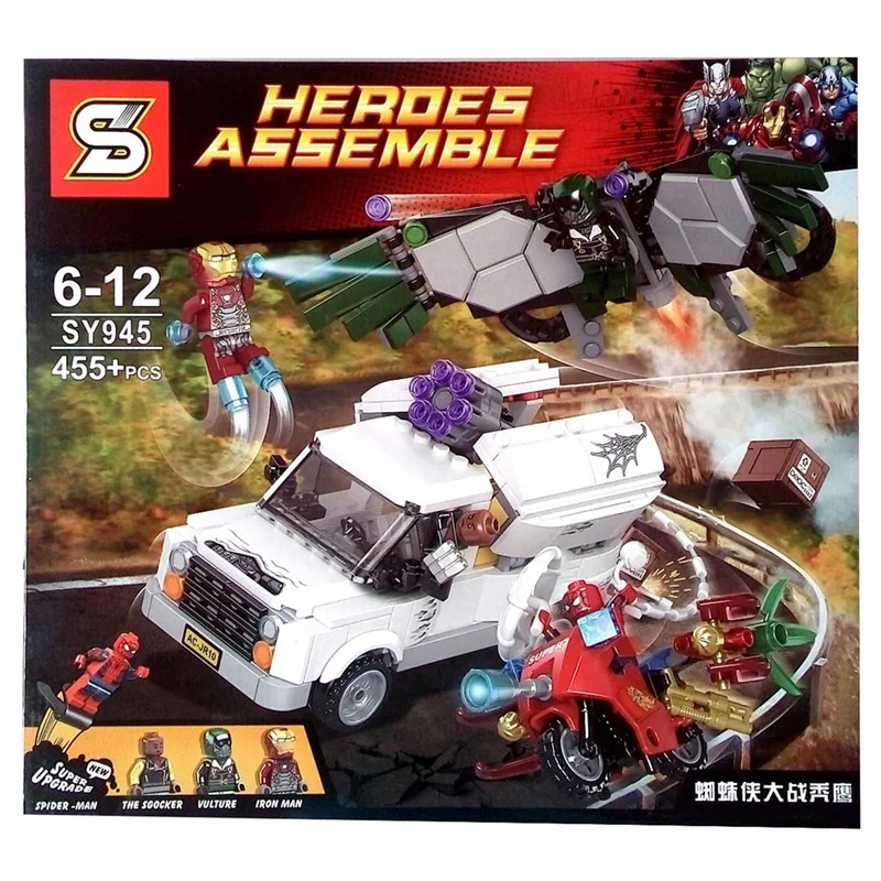 ساختنی اس وای مدل Heroes Assemble 945