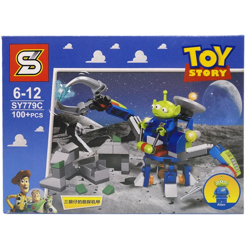 ساختنی اس مدل Toy Story 779C کد KTS-052-3 تعداد 100 قطعه
