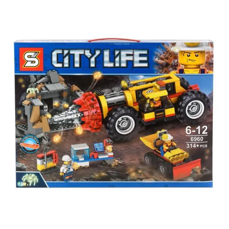 ساختنی اس وای سری City life مدل 6960