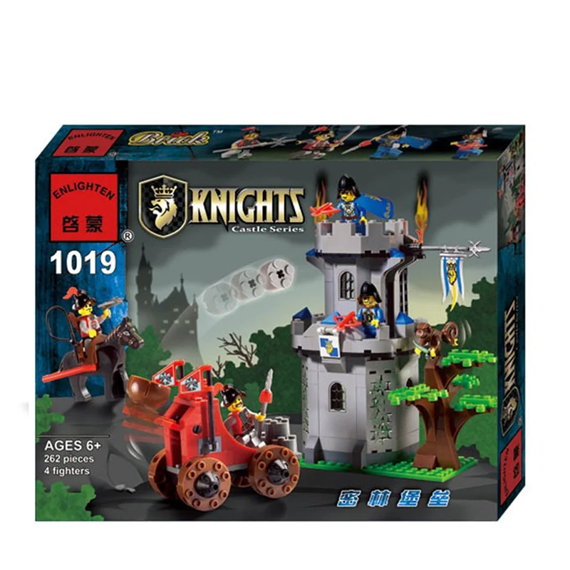 ساختنی انلایتن مدل Knights Castel 1019