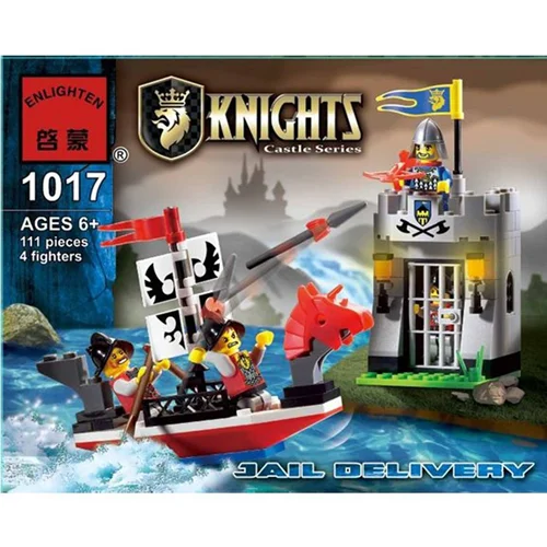 ساختنی انلایتن مدل Knights 1017