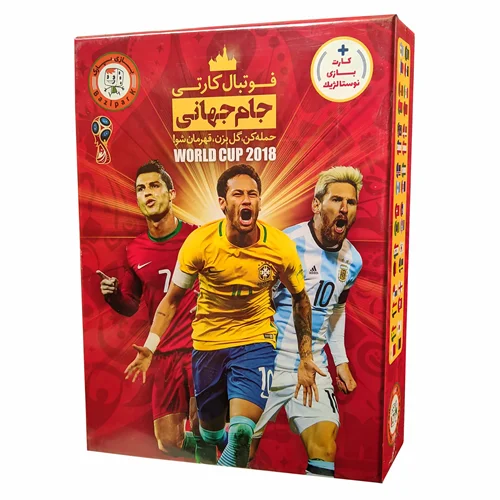 بازی فکری مدل فوتبال کارتی جام جهانی 2018