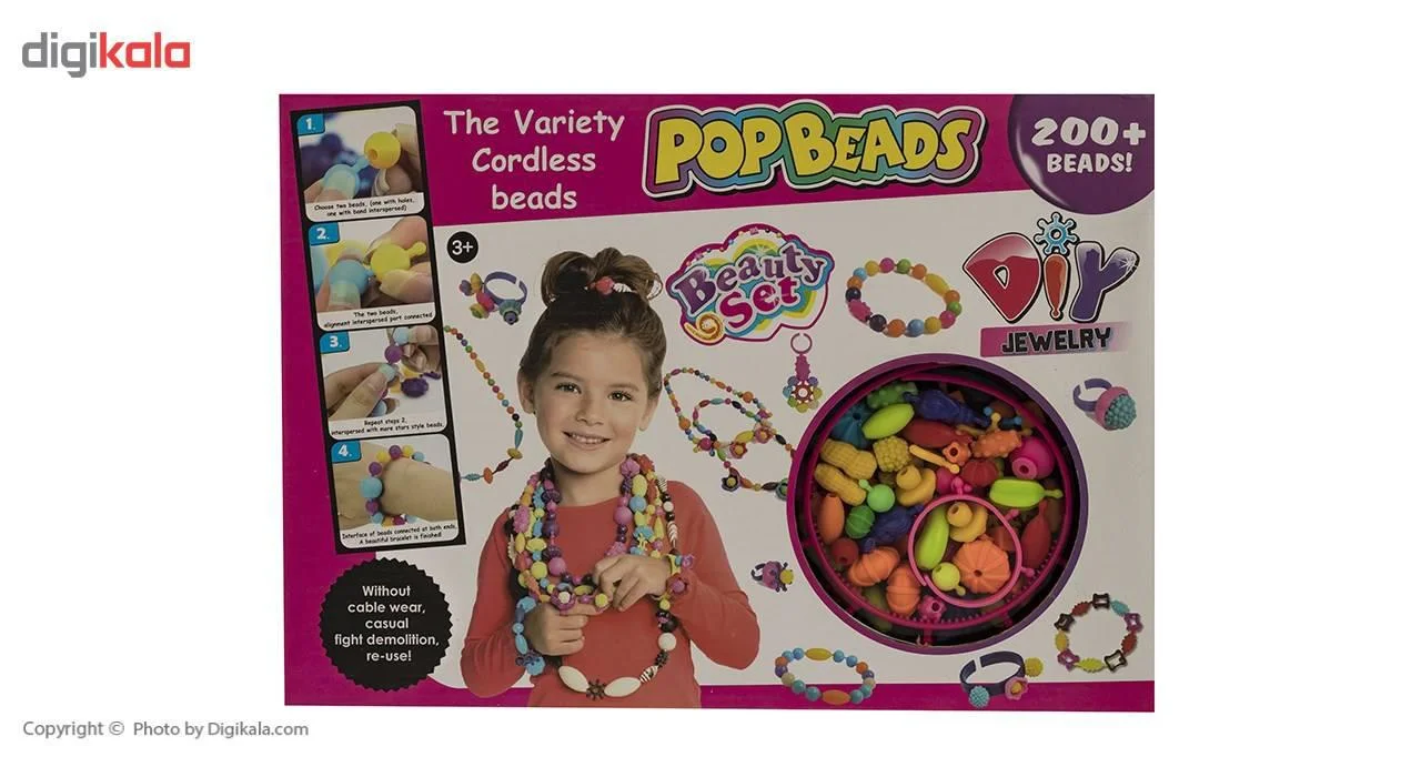 ست اسباب بازی جواهر سازی 200 تکه مدل Pop Beads