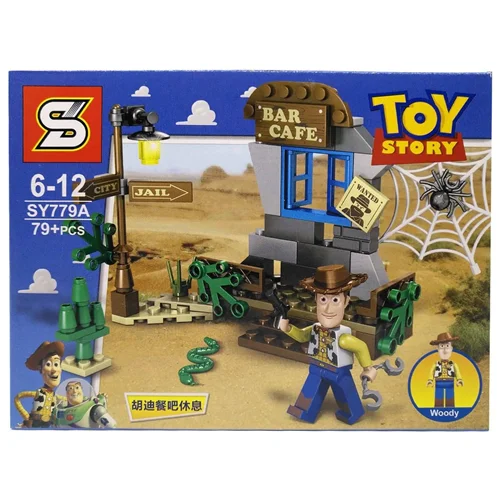 ساختنی اس مدل Toy Story 779A کد KTS-052-1 تعداد 79 قطعه