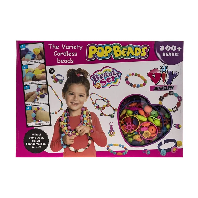 ست اسباب بازی جواهر سازی 300 تکه مدل Pop Beads