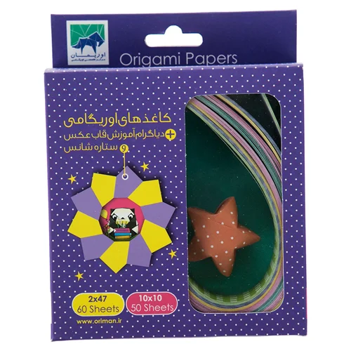 پک ساخت اوریگامی اوریمان مدل Star & Frame