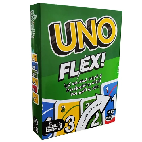بازی فکری گنجیفا گیمز مدل اونو فلکس (UNO FLEX)