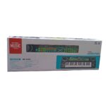 بازی آموزشی کیبورد کد BX-1693